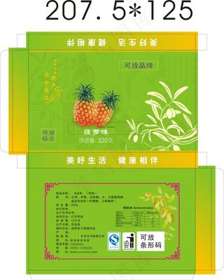 红枣片包装盒（菠萝味）