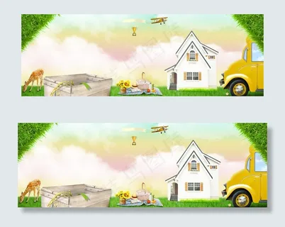 淘宝亲子装卡通唯美背景banner...