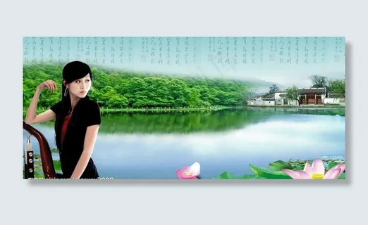 江南水乡图片 江南水乡图片