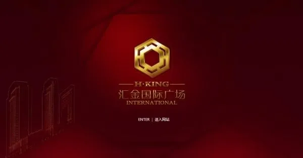 房产网站首页PSD设计psd模版下载