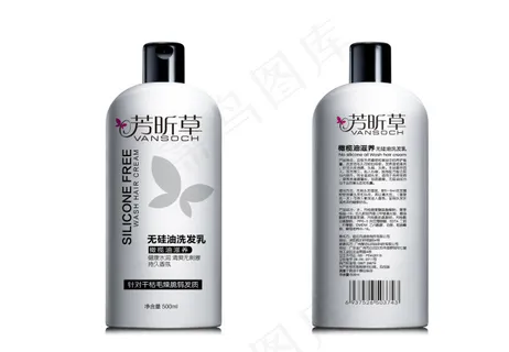 芳昕草包装 芳昕草包装