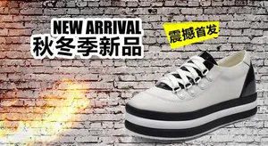 女鞋单鞋图片
