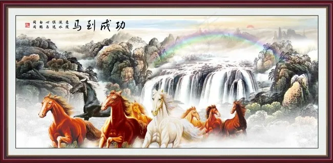 马到成功图psd模版下载