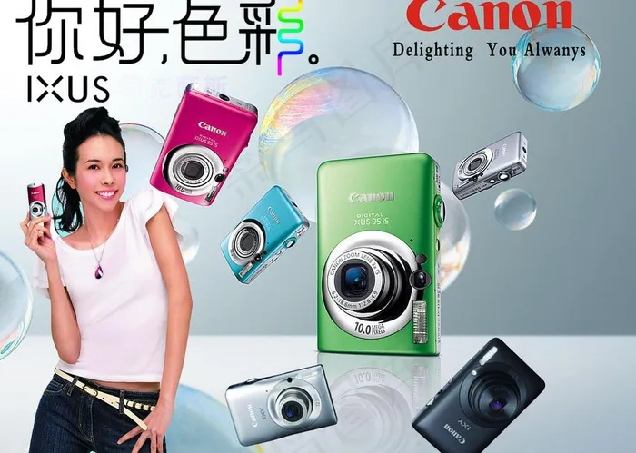 佳能数码相机（非高清）图片(4266X3283(DPI:300))psd模版下载