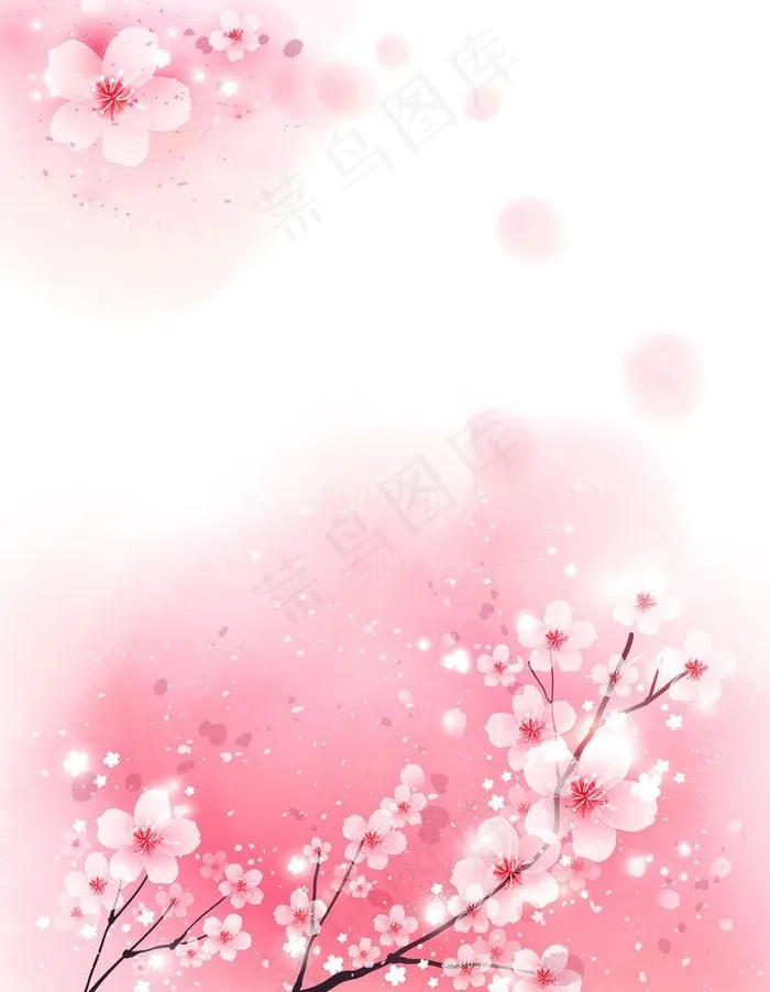 梅花