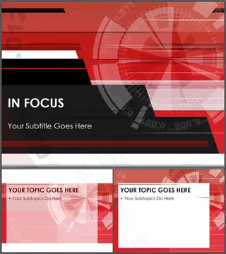 动感科技类商务PPT模板