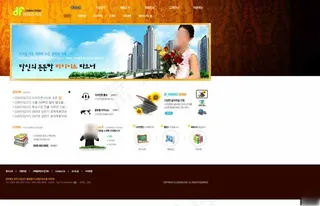 IT产品设计公司网页模板