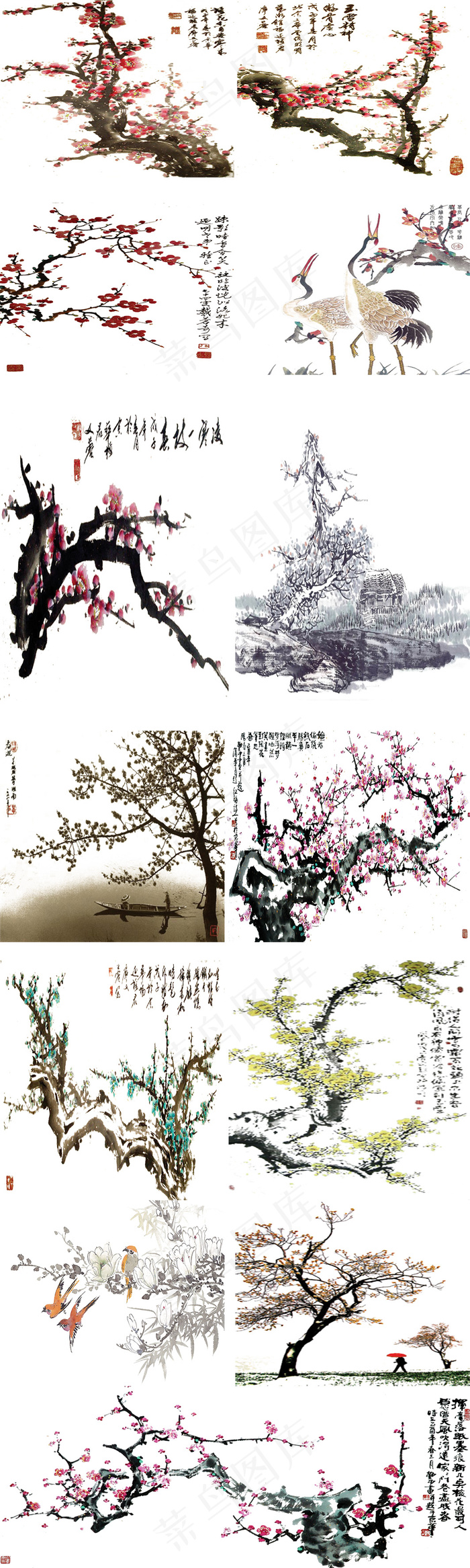 中国风梅花素材psd模版下载