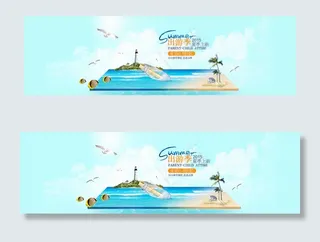 天猫装修 天猫海报 夏季图片