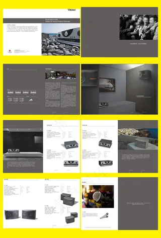 酒吧画册KTV画册娱乐会所宣传册