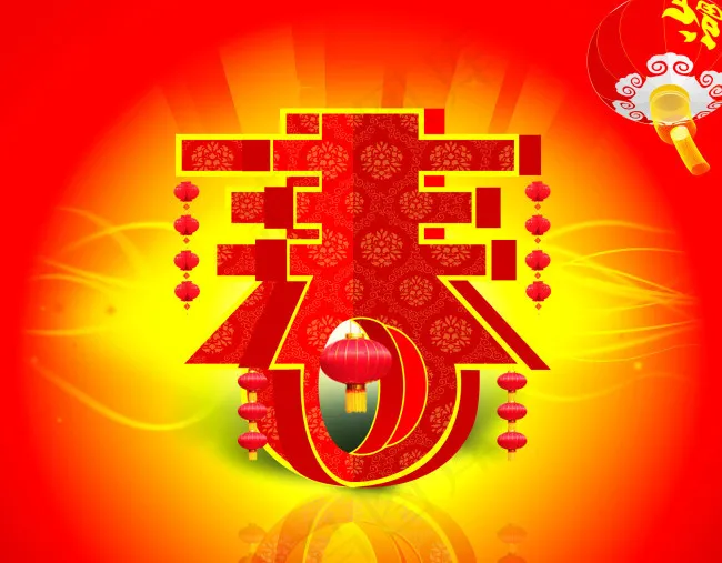 新春cdr矢量模版下载