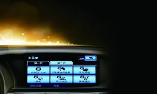 雷克萨斯全新LS460L内饰图片