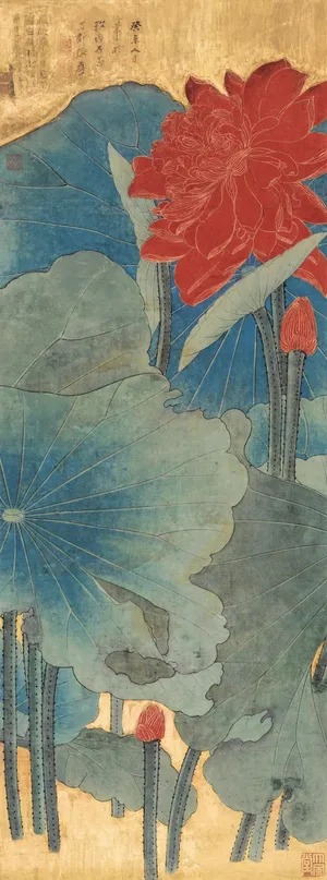 张大千 描金红荷图片 张大千 描金红荷图片