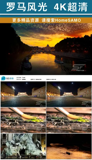 罗马城市自然风光4K超清实拍