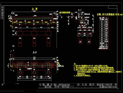 桥台构造图cad图纸