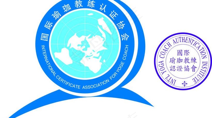 国际瑜伽教练认证协会图片