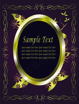 矢量圆形绿色光晕边框