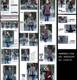 女装描述设计图片