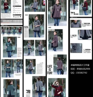 女装描述设计图片