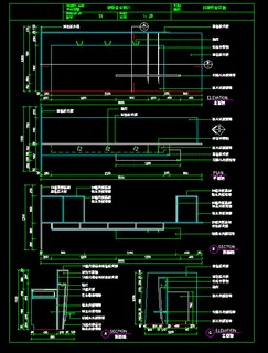 接待台施工图素材