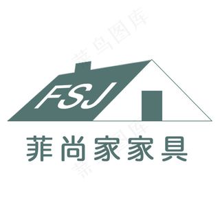 家具logo