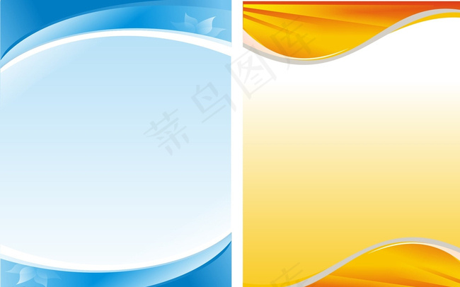 蓝色 橘色展板图片