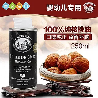 淘宝美味食品主图设计