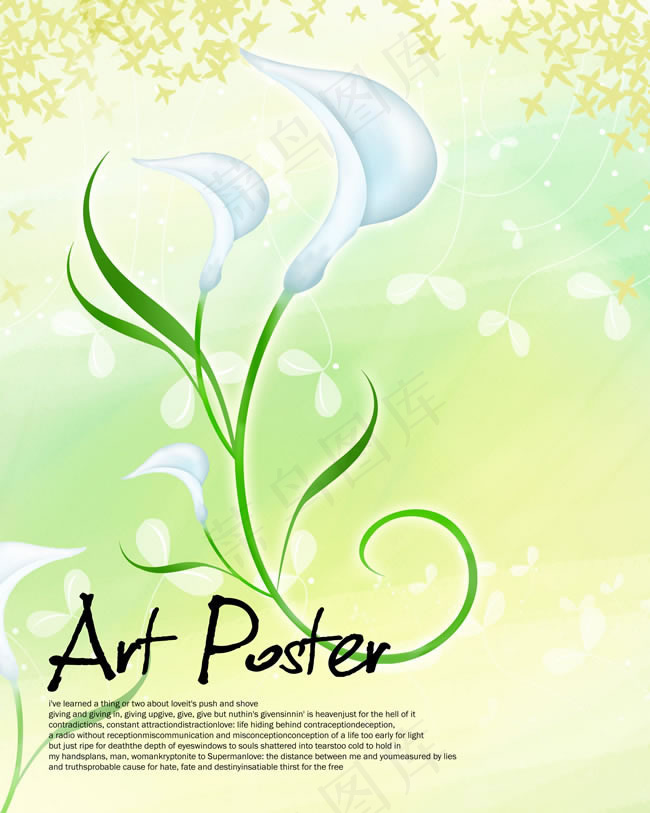 马蹄莲背景PSD素材