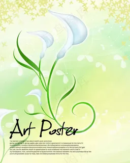 马蹄莲背景PSD素材