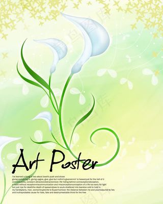 马蹄莲背景PSD素材