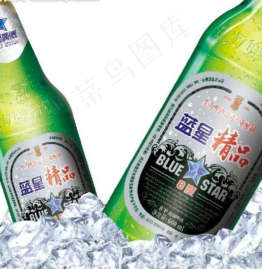 蓝星啤酒玻璃贴图片