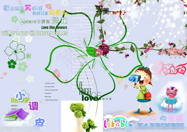 卡通婚纱影楼美工字模板psd模版下载