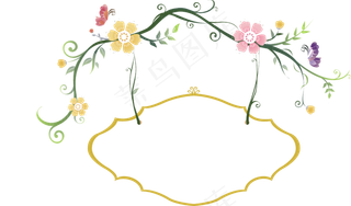 水彩花朵花卉花环花边花纹夏季海报素...