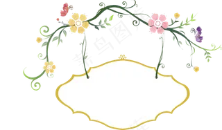 水彩花朵花卉花环花边花纹夏季海报素...