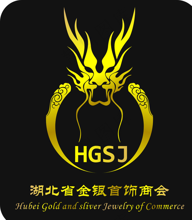 金银首饰商会图片