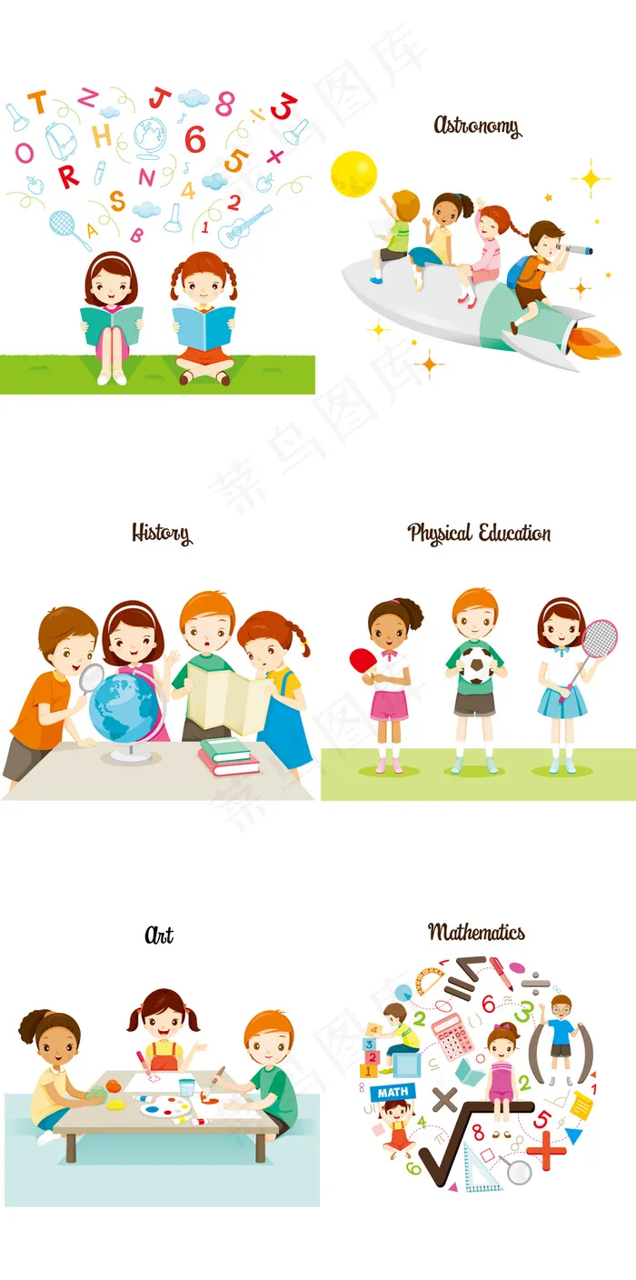 手绘插画课程表素材Q版学生海报素材...eps,ai矢量模版下载