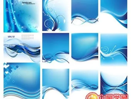 蓝色动感线条背景矢量素材