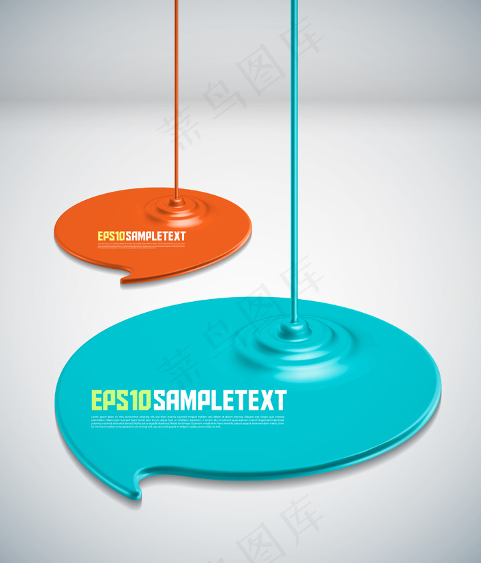 矢量油漆滴言语泡泡