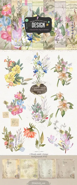 水彩花卉明信片7PSD16PNG7...