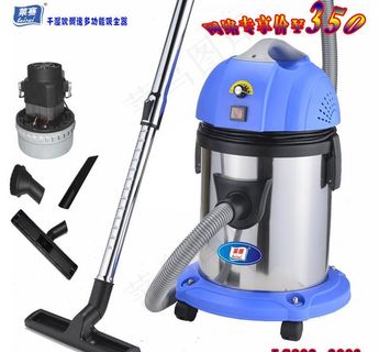 吸尘器淘宝图片