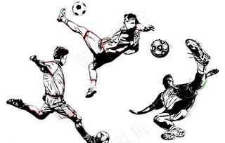 足球运动员图片