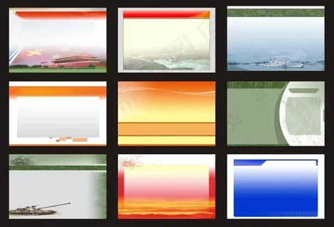 国庆节展板模板矢量素材