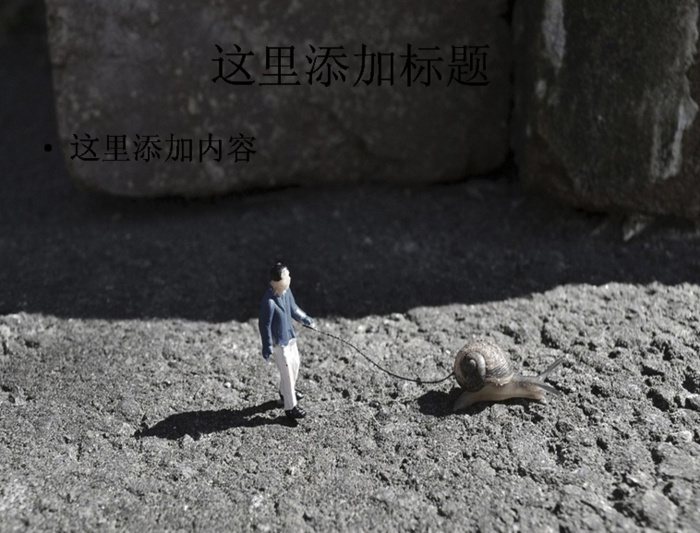 Win8系列高清套图（6_8）