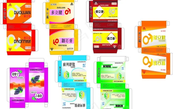 话梅包装图片cdr矢量模版下载