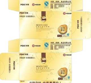 月饼包装图片