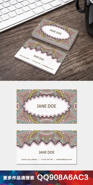 复古手绘水彩花纹民族名片卡片设计9...
