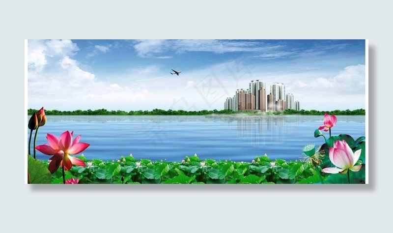 荷花图片(7087X3375(DPI:300))psd模版下载