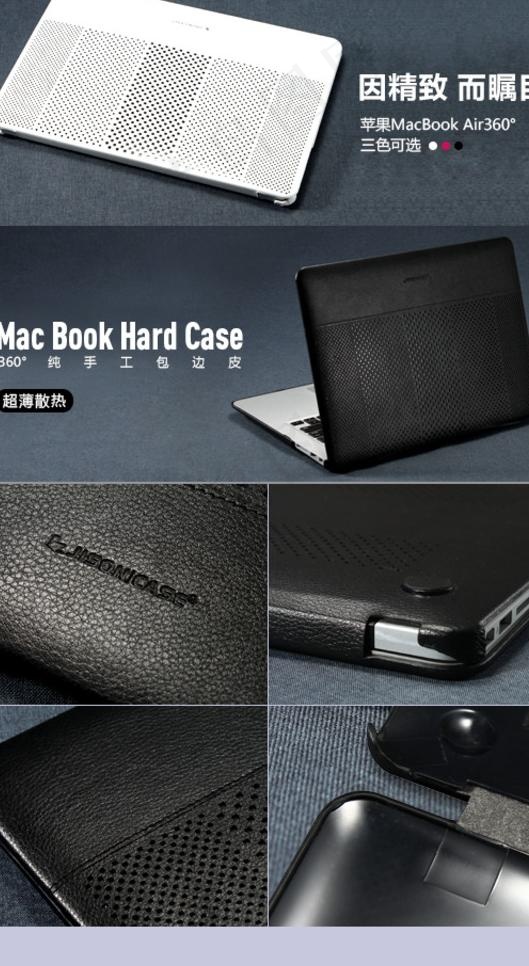 淘宝天猫手三星S4机数