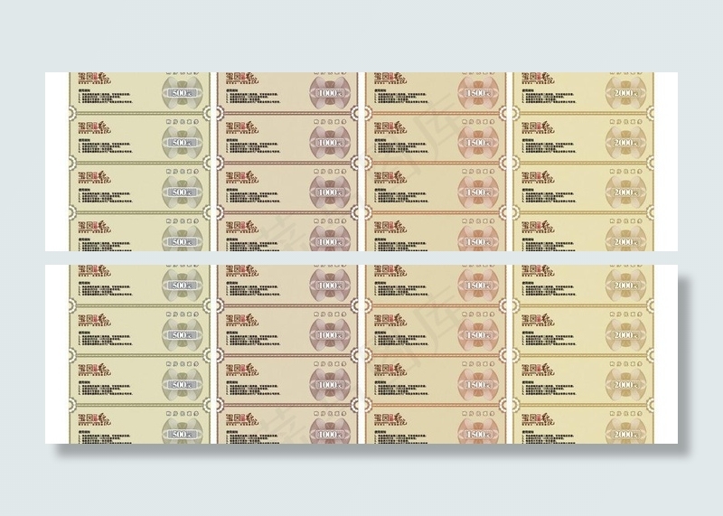 房地产优惠券图片