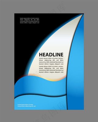 蓝色立体曲线画册图片